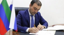 пашабеков ханлар эдисонович биография. Смотреть фото пашабеков ханлар эдисонович биография. Смотреть картинку пашабеков ханлар эдисонович биография. Картинка про пашабеков ханлар эдисонович биография. Фото пашабеков ханлар эдисонович биография